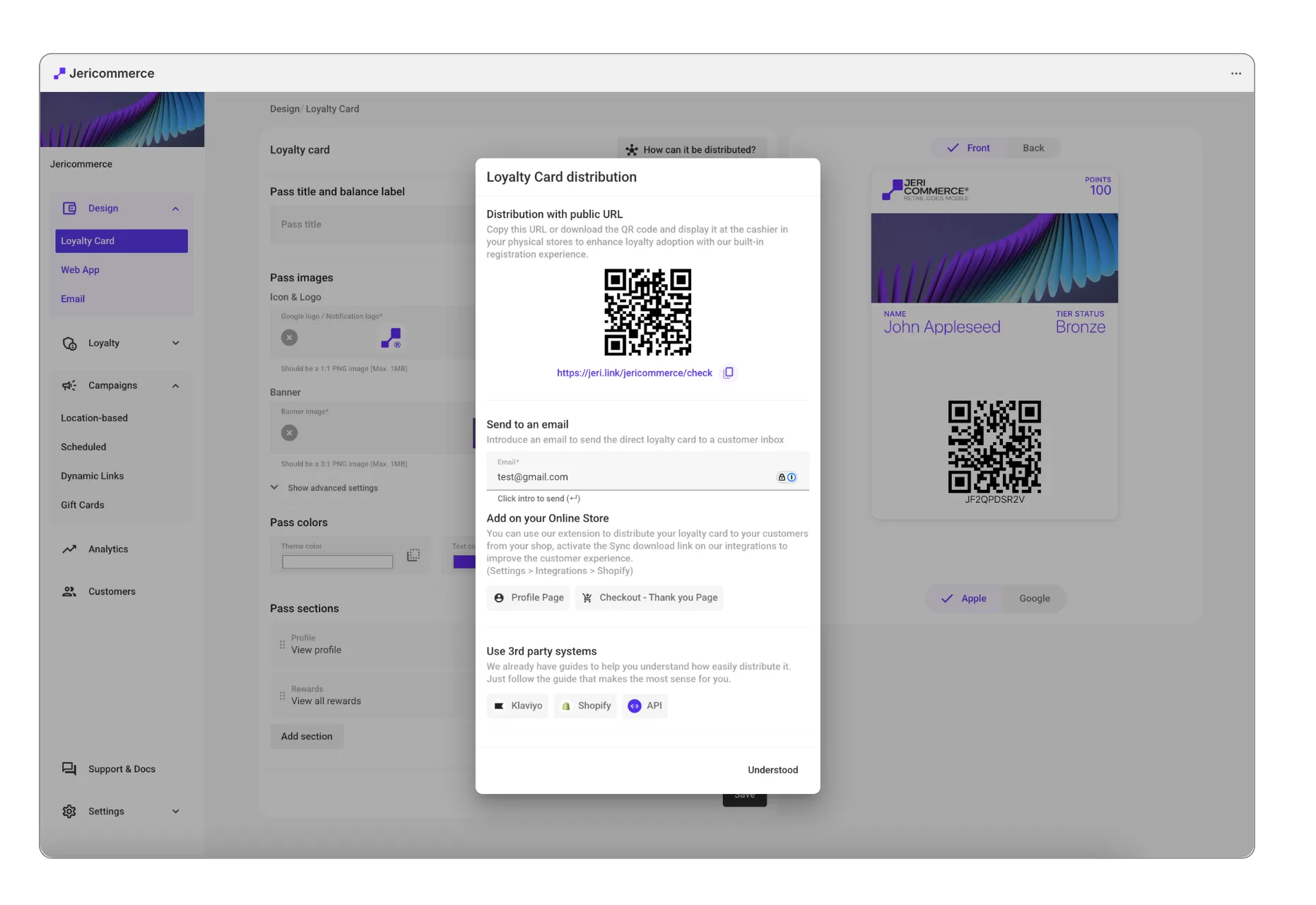 Loyalty card distribution settings page